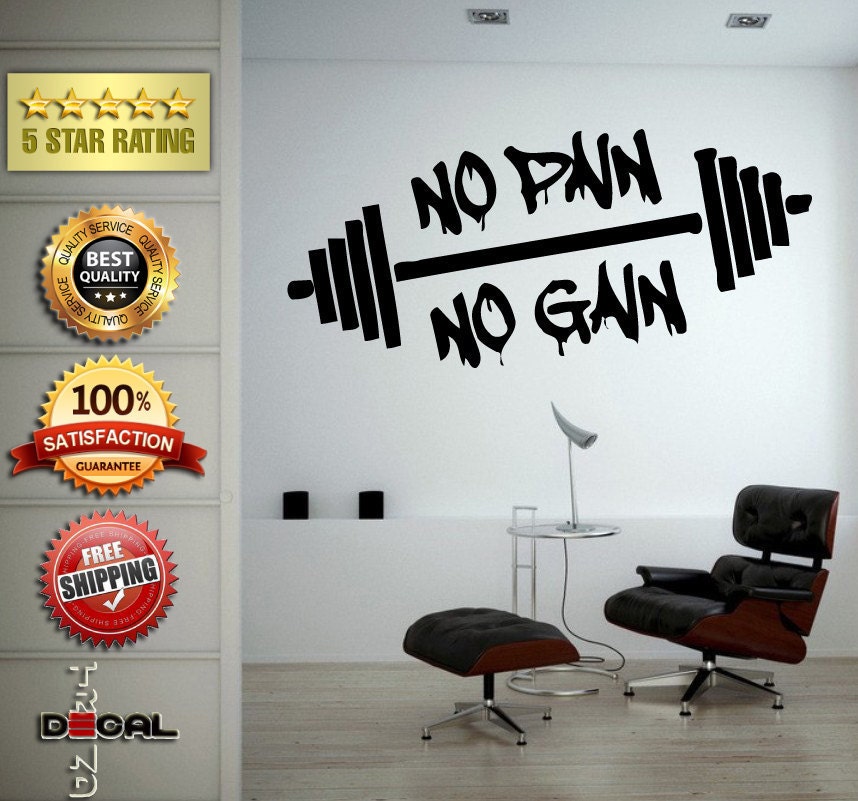 No Pain No Gain Lifting Weights Training Gym Athletics Body Building Physical Education Gymnasium Wall Vinyl Sticker Mural Room Decor L1787