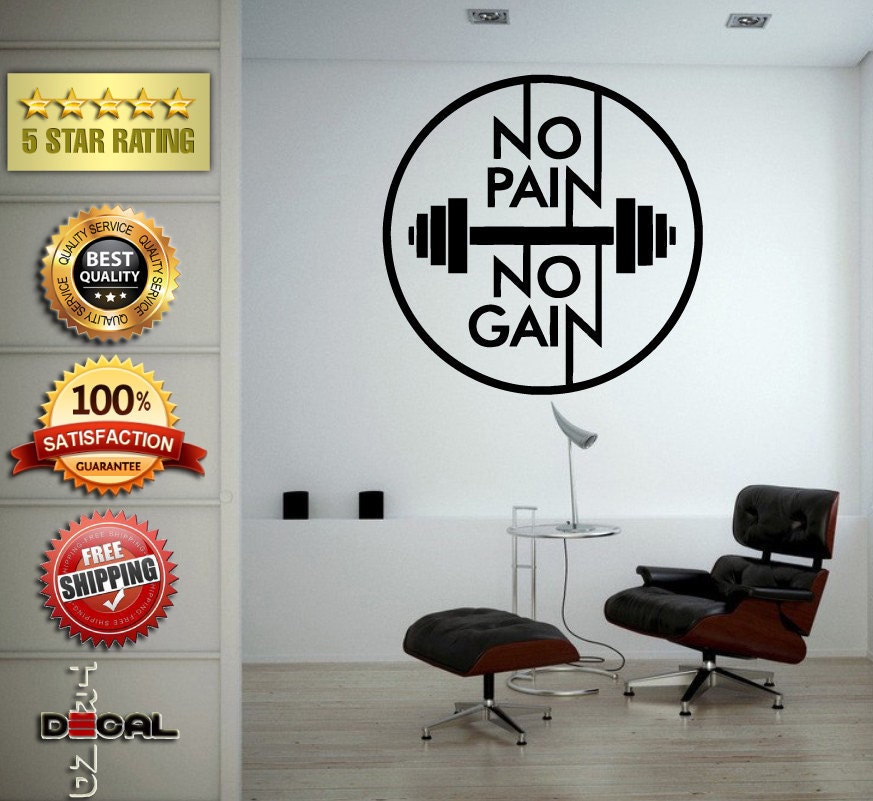 No Pain No Gain Lifting Weights Training Gym Athletics Body Building Physical Education Gymnasium Wall Vinyl Sticker Mural Room Decor L1809