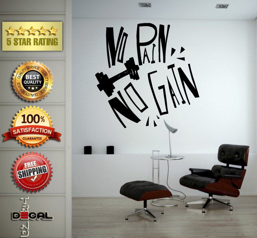No Pain No Gain Lifting Weights Training Gym Athletics Body Building Physical Education Gymnasium Wall Vinyl Sticker Mural Room Decor L1792