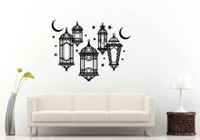 Load image into Gallery viewer, Night Lamp Lantern Moon Stars Sleep Peaceful Dusk Wall Sticker Decal Vinyl Mural Decor Art L2329