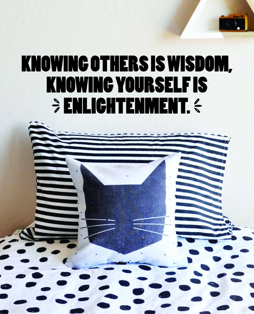 Knowing Others Is Wisdom Vinyl Decal Wall Sticker Decor Quote – Motivational Wall Murals