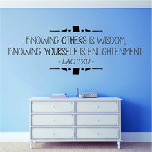 Load image into Gallery viewer, Lao Tzu Knowing Others Is Wisdom Vinyl Decal Wall Sticker Decor Quote – Motivational Wall Murals
