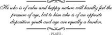 Load image into Gallery viewer, He Who Is Of Calm And Happy Plato Vinyl Decal Wall Sticker Decor Quote – Motivational Wall Murals