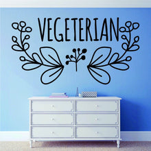 Load image into Gallery viewer, Vegetarian Typography Vinyl Decal Wall Sticker Decor Quote – Motivational Wall Murals