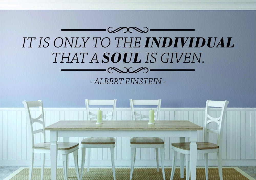 It Is Only To The Individual Albert Einstein Vinyl Decal Quote Motivational Murals Art Wall Sticker Inspirational