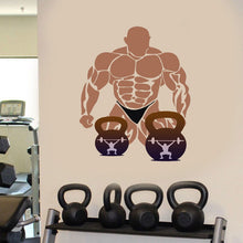 Load image into Gallery viewer, Wall Decal ym Vinyl Poster Body building Motivational Wall Art Workout Fitness Decor Sticker Home Inspirational Sport Mural Removable- GD555