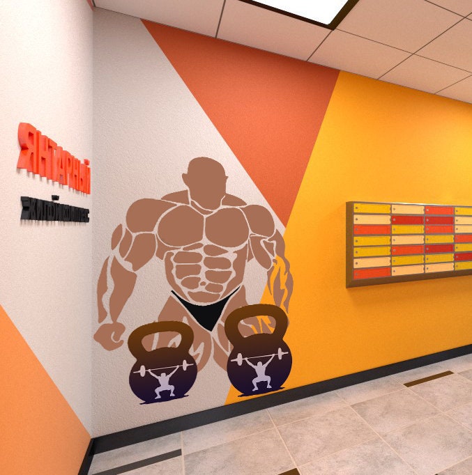Wall Decal ym Vinyl Poster Body building Motivational Wall Art Workout Fitness Decor Sticker Home Inspirational Sport Mural Removable- GD555