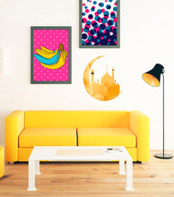 Load image into Gallery viewer, Minaret Decal, Minaret Sticker, Minaret Wall Decor, Minaret Wall Decal