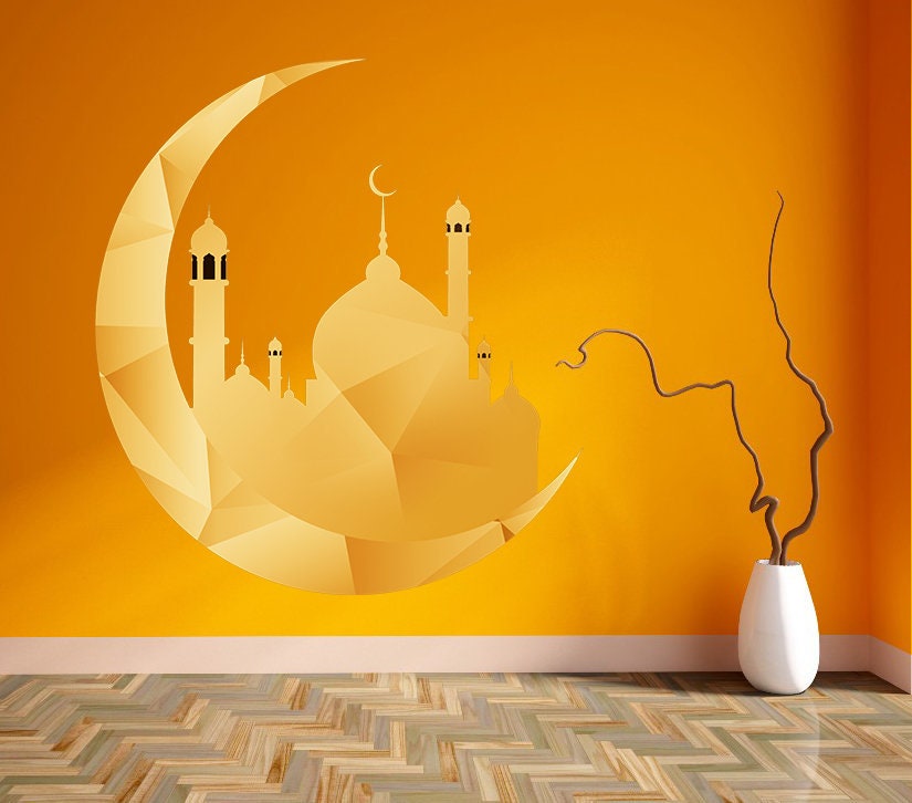 Minaret Decal, Minaret Sticker, Minaret Wall Decor, Minaret Wall Decal