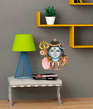 Load image into Gallery viewer, Judaism Shiva Wall Decal, Judaism Shiva Wall sticker, Judaism Shiva wall decor