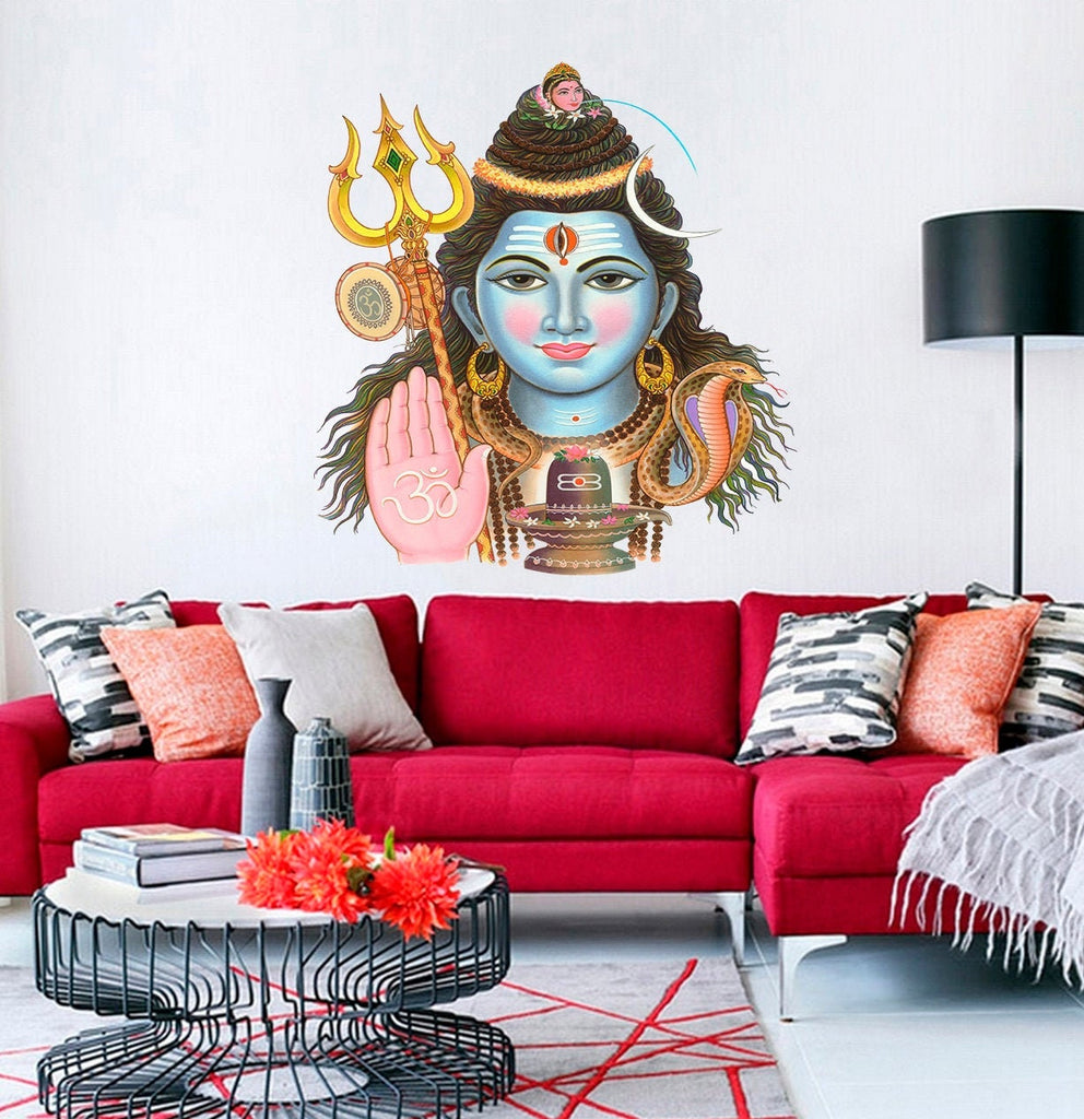 Judaism Shiva Wall Decal, Judaism Shiva Wall sticker, Judaism Shiva wall decor