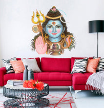 Load image into Gallery viewer, Judaism Shiva Wall Decal, Judaism Shiva Wall sticker, Judaism Shiva wall decor