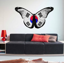 Load image into Gallery viewer, Japanese Flag Butterfly Decal, Japanese Flag Butterfly Sticker, Japanese Flag Butterfly Decor