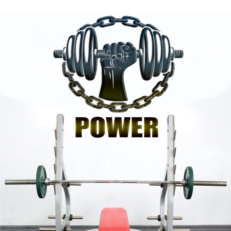 Dumbbell Gym Wall Decal, Dumbbell Gym Wall sticker, Dumbbell Gym wall decor