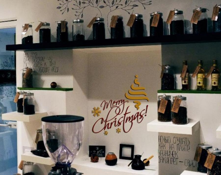 Merry Christmas lettering Wall Decal, Merry Christmas lettering Wall sticker, Merry Christmas lettering wall decor