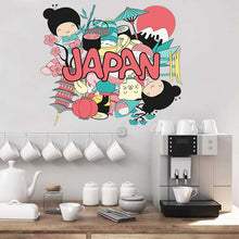 Load image into Gallery viewer, Japan Kids Room Decor, Japan Decal, Japan Sticker
