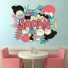 Load image into Gallery viewer, Japan Kids Room Decor, Japan Decal, Japan Sticker
