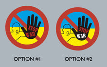 Load image into Gallery viewer, Stand for Ukraine Car Vinyl, Car Vinyl Decal Pray for Ukraine, Support Ukraine Decal, Stop War Car Sticker, No War Car Decal