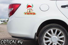 Load image into Gallery viewer, Christmas Doggie stickers, Christmas car sticker, Dog bumper sticker, Holiday car decor Christmas car decal bumper, Funny dog car decal