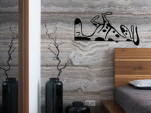 Load image into Gallery viewer, Dalmatian Wall Sticker Vinyl in Grooming Salon Sticker for Dalmatian Moms Sticker for Dog Fans Sticker Cute Wall Sticker for Room Decor