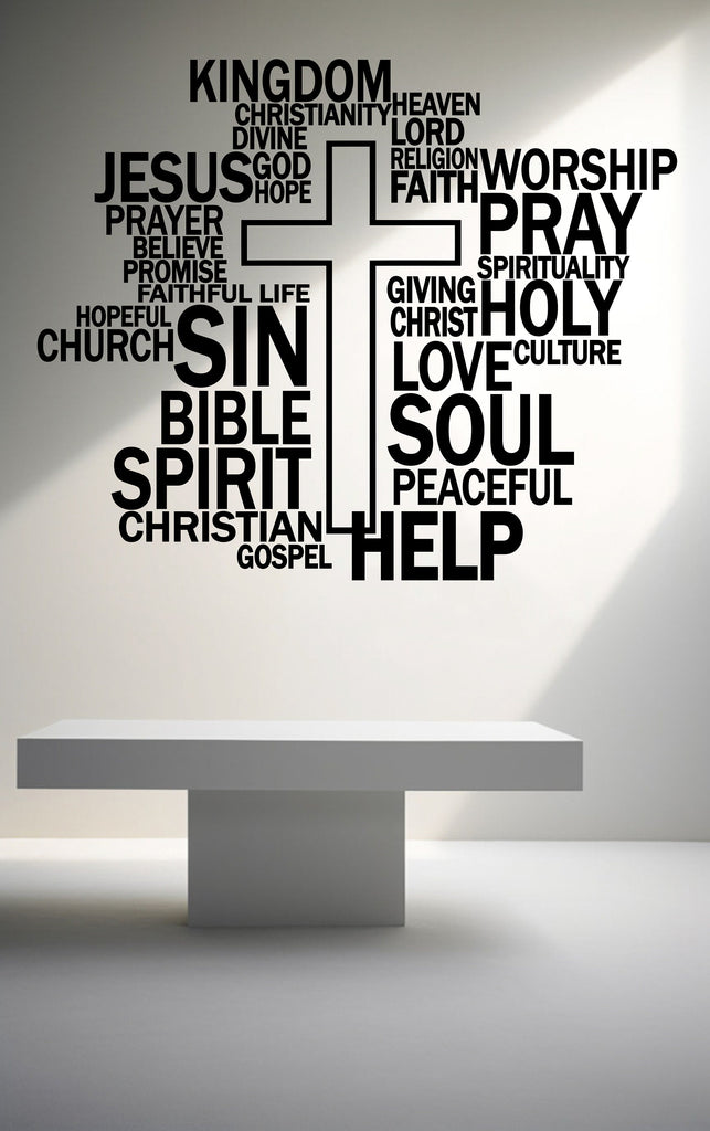 Christian Wall Words, Jesus Word CLoud, Religious Wall Sign, Church Sanctuary Wall Art, Church Wall Decor, Religious Wall Art 312LU
