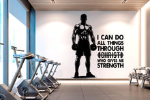Load image into Gallery viewer, With Gods all things are Possible Afro American Fitness Wall Decal Afro Girl Workout Wall Decal Gym Wall Decor Motivational Wall Decal 467RS