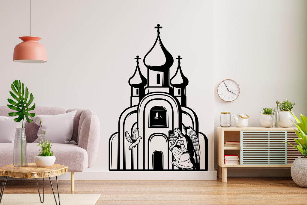 Church Wall Decal, Religious Wall Sign, Christian Wall Decal, Church Sanctuary Wall Art, Church Wall Decor, Religious Wall Art, Prayer 423LU