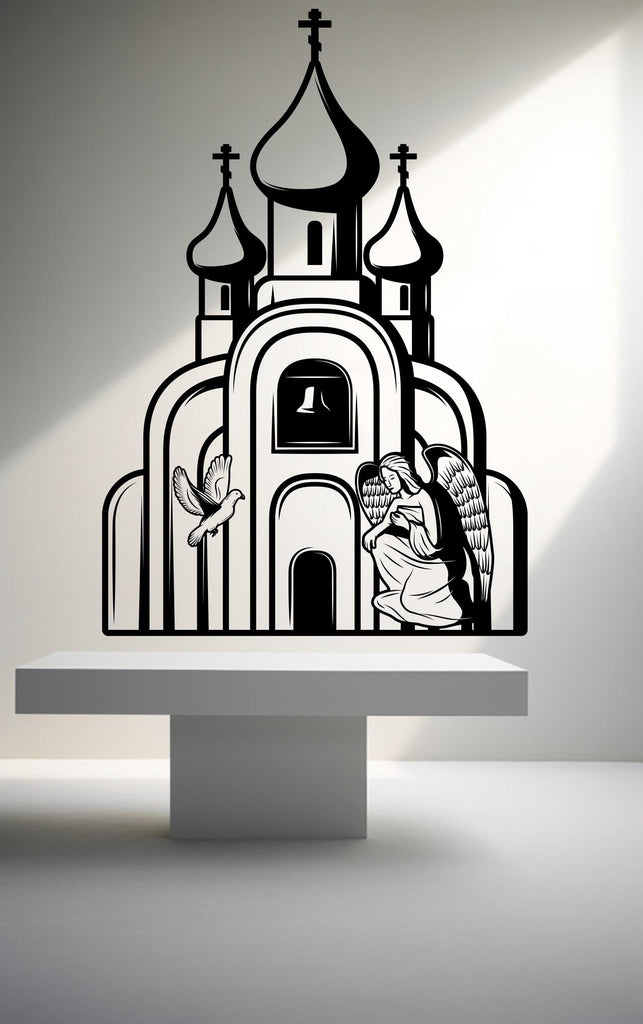 Church Wall Decal, Religious Wall Sign, Christian Wall Decal, Church Sanctuary Wall Art, Church Wall Decor, Religious Wall Art, Prayer 423LU