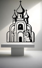 Load image into Gallery viewer, Church Wall Decal, Religious Wall Sign, Christian Wall Decal, Church Sanctuary Wall Art, Church Wall Decor, Religious Wall Art, Prayer 423LU