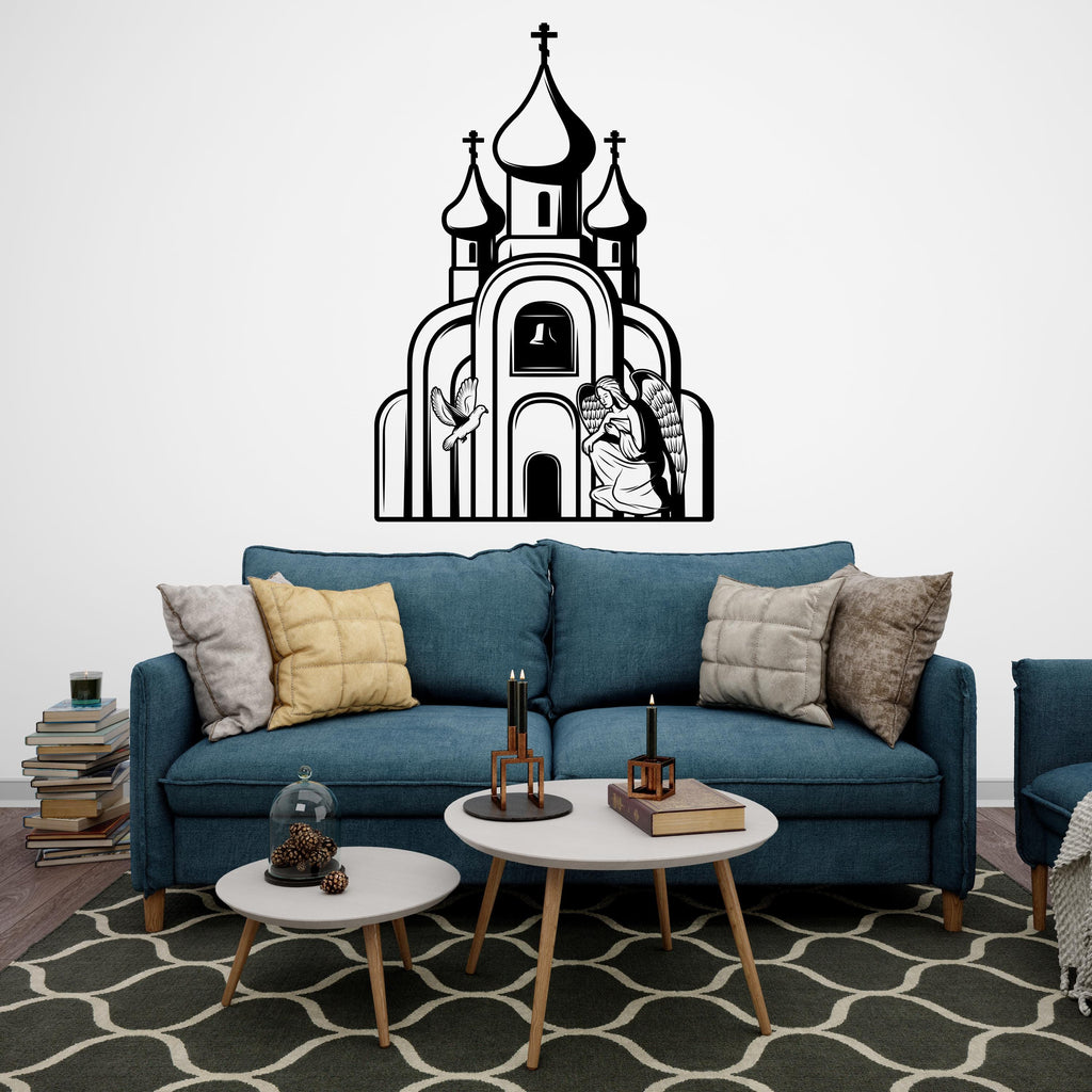 Church Wall Decal, Religious Wall Sign, Christian Wall Decal, Church Sanctuary Wall Art, Church Wall Decor, Religious Wall Art, Prayer 423LU