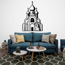 Load image into Gallery viewer, Church Wall Decal, Religious Wall Sign, Christian Wall Decal, Church Sanctuary Wall Art, Church Wall Decor, Religious Wall Art, Prayer 423LU