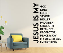Load image into Gallery viewer, Jesus Is My Everything, Religious Wall Sign, Christian Wall Words, Church Sanctuary Wall Art, Church Wall Decor, Religious Wall Art 573LU