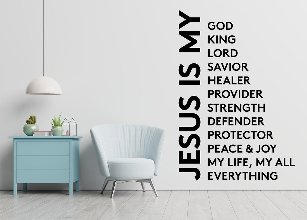 Jesus Is My Everything, Religious Wall Sign, Christian Wall Words, Church Sanctuary Wall Art, Church Wall Decor, Religious Wall Art 573LU