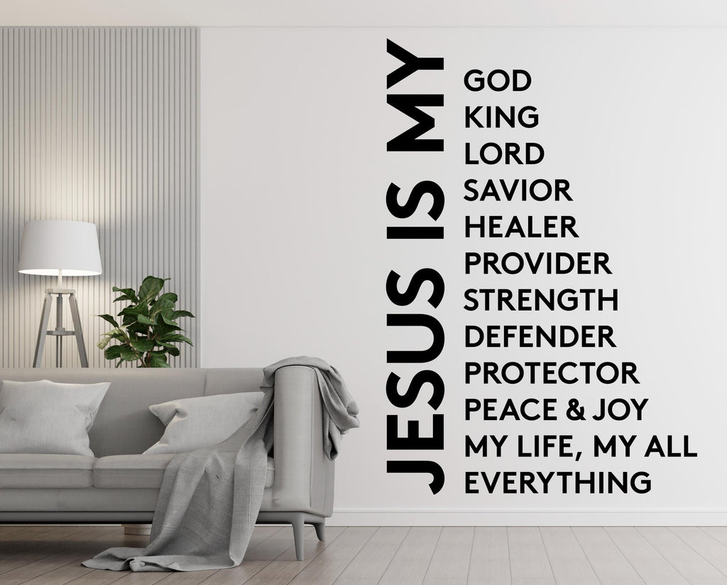 Jesus Is My Everything, Religious Wall Sign, Christian Wall Words, Church Sanctuary Wall Art, Church Wall Decor, Religious Wall Art 573LU