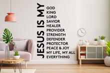 Load image into Gallery viewer, Jesus Is My Everything, Religious Wall Sign, Christian Wall Words, Church Sanctuary Wall Art, Church Wall Decor, Religious Wall Art 573LU