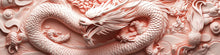 Load image into Gallery viewer, Pink Dragon Car Wrap – Custom Vinyl Wrap with Asian Dragon Design – JDM Car Graphics – Gift for Car Lovers – Tuner Car Wrap – Anime Wrap