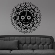 Load image into Gallery viewer, Yantra Mystical Diagram Amulet Meditation Tantra Wall Sticker Vinyl Mural Decal Home House Art Decor FREE SHIPPING L147
