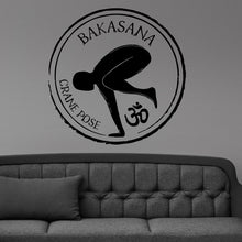 Load image into Gallery viewer, Bakasana Crane Yoga Pose Om Symbol Wall Sticker Vinyl Mural Decal Home House Art Decor FREE SHIPPING L157