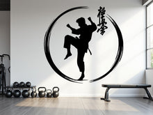 Load image into Gallery viewer, Karate Wall Decal Karate wall Decor Sport Art Vinyl Karate Wall Stickers Bedroom Gym Workout Karate Motivation wall art 937RS