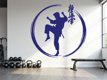Load image into Gallery viewer, Karate Wall Decal Karate wall Decor Sport Art Vinyl Karate Wall Stickers Bedroom Gym Workout Karate Motivation wall art 937RS