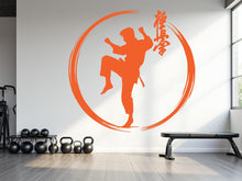 Load image into Gallery viewer, Karate Wall Decal Karate wall Decor Sport Art Vinyl Karate Wall Stickers Bedroom Gym Workout Karate Motivation wall art 937RS