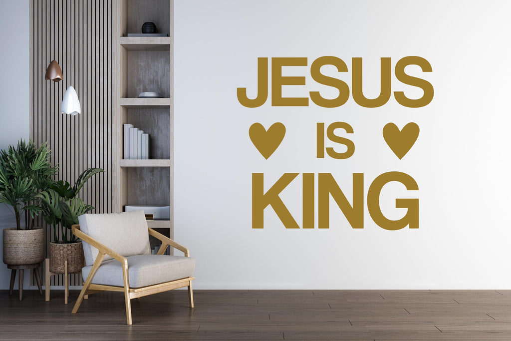 Jesus Is King Religious Wall Sign, Christian Words, Church Sanctuary Art, Cross Decor 177DE