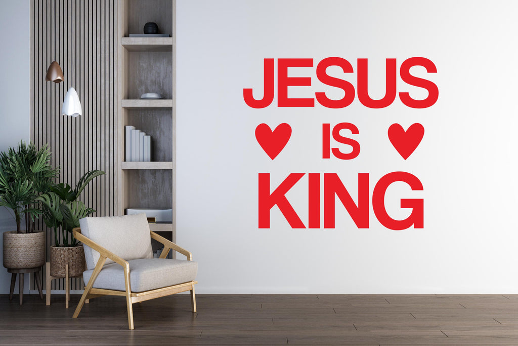 Jesus Is King Religious Wall Sign, Christian Words, Church Sanctuary Art, Cross Decor 177DE