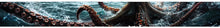 Load image into Gallery viewer, Kraken Depths Boat Wrap – Giant Octopus Vinyl Wrap – Marine Grade Full Side Boat Decal – Underwater Creature Design – Custom High-Gloss