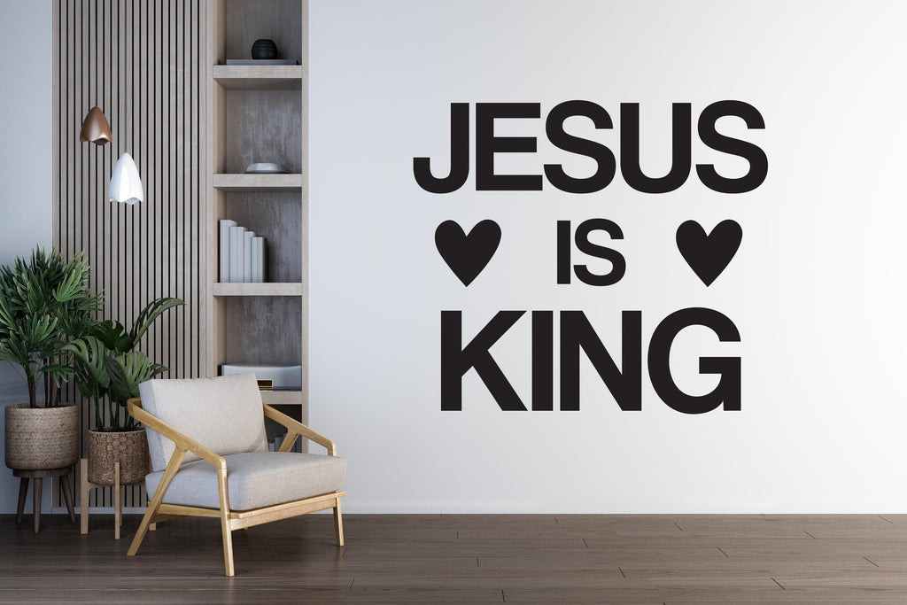 Jesus Is King Religious Wall Sign, Christian Words, Church Sanctuary Art, Cross Decor 177DE