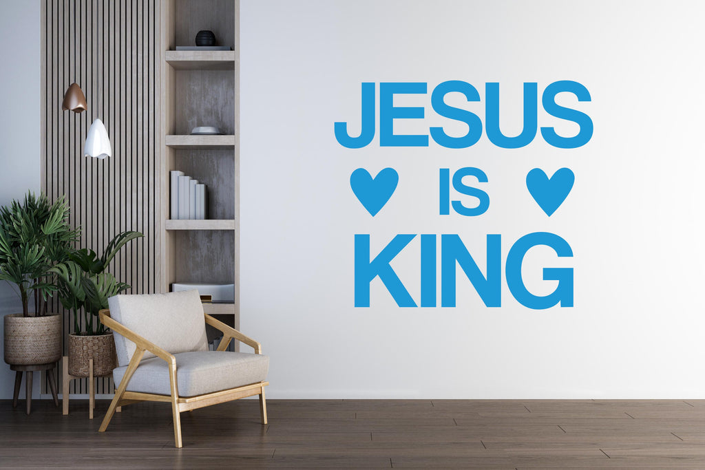 Jesus Is King Religious Wall Sign, Christian Words, Church Sanctuary Art, Cross Decor 177DE