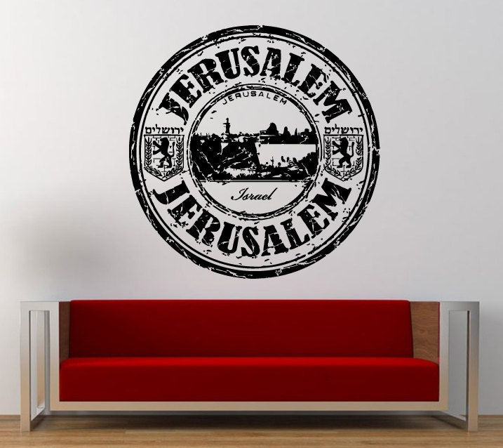 Jerusalem Israel Stamp Wall Decal Sticker Vinyl Mural Leaving Bedroom Room Home Decor FREE SHIPPING L351