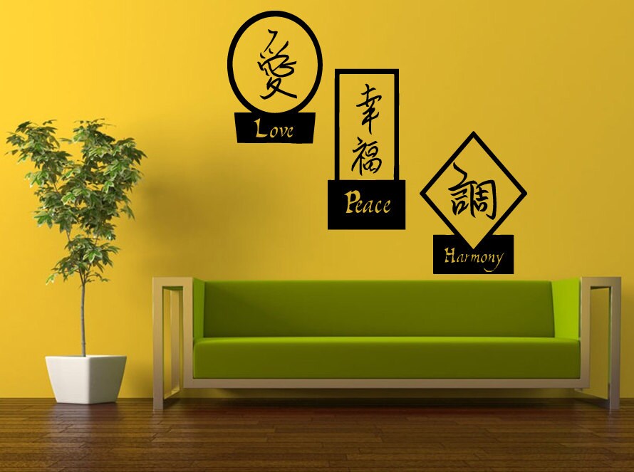 Wall Decal Vinyl Sticker Decals Peal And Stick Cheap Free Shipping Music Art Love Peace Harmony Chinese Language Symbols In Frames L449