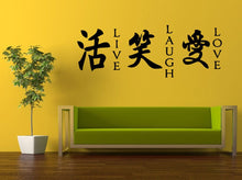 Load image into Gallery viewer, Wall Decal Vinyl Sticker Decals Peal And Stick Cheap Free Shipping Music Art Live Laugh Love Quote Citation Chinese Language Symbols L500
