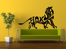 Load image into Gallery viewer, Wall Decal Vinyl Sticker Decals Interior Decor DIY Hakuna Matata It Means No Worries Quote Citation Words Cartoon Lion Simba L512